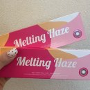 이글라스안경 위드렌즈 광주연제점 이미지