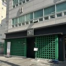 민규인테리어 | 삼성역 한우 맛집 민규 내돈내산 런치 후기