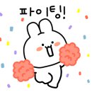 가람하이츠 네이버블로그