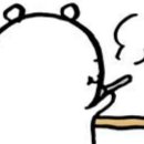 읍내곰탕 이미지