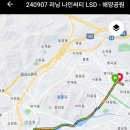 써티세븐 이미지