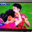 2025년 10월 14일 대한민국vs파라과이 축구 친선경기 이미지
