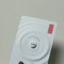 토템 | 오하다 화잘먹 토너패드 솔트 와 시카패드 팩토템 솔직후기