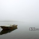 희망기획