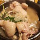 (주)잇츠푸드 이미지