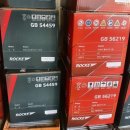 금암카밧데리 이미지