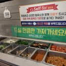 황제무한화로구이현풍점