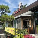 옛날수제비,비빔밥 | 용인고기리맛집 주막보리밥 털레기수제비 내돈내산 후기