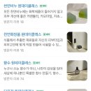 903뷰티공방