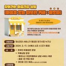 카페마음 네이버블로그