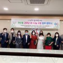 화산동주민센터 이미지