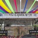 민족사관태권도 이미지