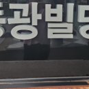 역삼-1307 이미지