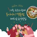 포아이니 티스토리
