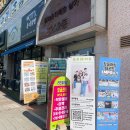 배스킨라빈스대구평리롯데 이미지
