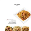 포메인서초점 이미지