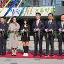 상당초교 이미지