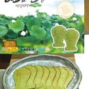 농업회사법인 느린건조(주) 이미지