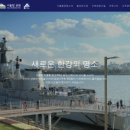 마포, 걷고싶은길 6코스 이미지