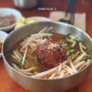 장파1 | 경주 황리단길 밥집 맛집 향화정 내돈내산 후기 웨이팅 주차