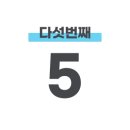 율상마을푸르지오4단지(2차) 이미지