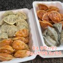 무학(아) | 충주 무학시장 만두:) 원조시장명동김치만두 포장해 온 솔직후기