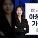 법무법인담윤 이미지