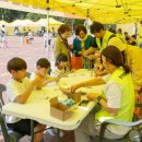 제일종합약국 이미지