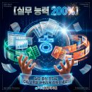 현대OA 티스토리