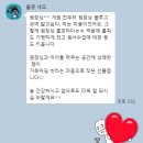 참공부방 이미지