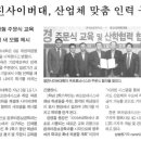 영진인력 이미지