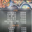 함마대로주유소 이미지