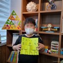 이지수학학원 이미지