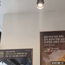 60계치킨 부평삼산점 | 프랭크버거 인천삼산점: 신메뉴 정호영 에디션(프랭크치킨버거)부터 더블비프버거 부평 수제버거 맛집 후기