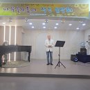 (제1001회) 동심초 (가이아-정병길) 이미지