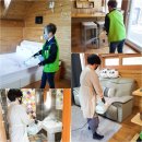 푸른소독