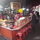 야미 떡볶이 이미지