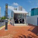 인천대입구역1-1 이미지