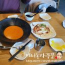 딘딘향당산역점 이미지