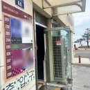 광안리 오션뷰 실내 데이트하기 좋은 감성 힐링 LP카페 <다올>