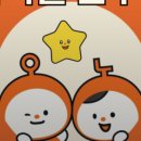 GS25 구월문화점 이미지