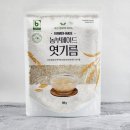 흑찰보리쌀...토종겉보리차..현미차...엿기름 등 이미지
