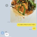 한울PC방 이미지