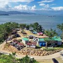 스타오토카 이미지