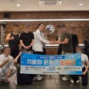 작은성모의원 네이버블로그