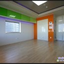 세인인테리어 - 유성구 진잠로140번길 23-9 | 세인인테리어