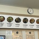 정아각시화점 네이버블로그