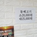 사계절잔치국수