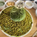 빙수당 이미지