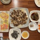 우미생고기